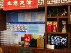 -六婶西关小厨(光塔路店)