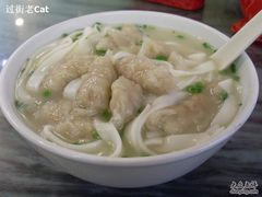 明兴--鱼蛋云吞粉-明兴正宗潮州五彩鱼蛋粉面(中山六路店)