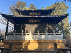 -昆明市金殿名胜区