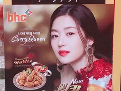 -BHC炸鸡(明洞总店)