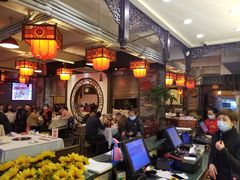 -川道拐耗儿鱼(置信路店)