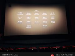 -华谊兄弟影院(北京洋桥店)