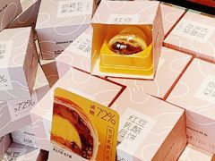 -仟吉KenGee(江南万达店)