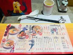 -火影忍者一乐拉面(环球港店)