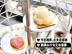 -天玑高空江景餐厅&酒吧Sky Secret Restaurant&Bar