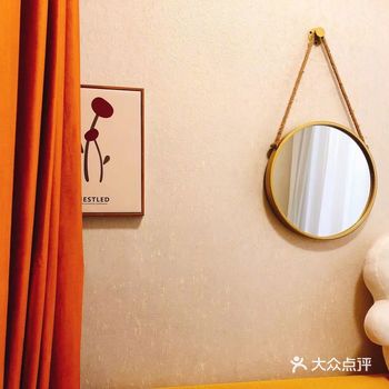 意想不到的好评 本来是89块钱20个项目体验看看的