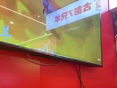 -7只羊·鲜羊肉串·地锅鸡精酿(玄武墨香路店)