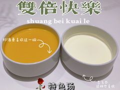 -宜家·瑞典风味餐厅(烟台路店)