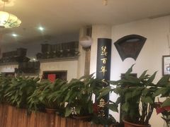 -中国徽菜·徽商故里(远大店)