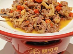 -辣可可·小炒黄牛肉(望京凯德MALL店)