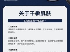 -石家庄万象城