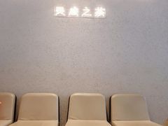 -喜茶(南京仙林金鹰店)