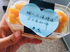 -TMAUD塔慕德纯动物奶油蛋糕专卖店(海曙龙湖天街店)