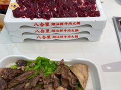 -八合里潮汕鲜牛肉火锅(深圳海岸城店)