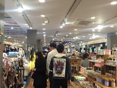 -三福(骡马市步行街店)