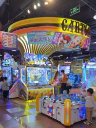 -卡通尼乐园(宝山龙湖天街店)