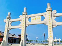 -天津妈祖文化园