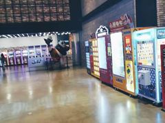 -CGV影城(梅江ScreenX店)