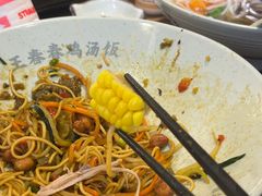 -王春春鸡汤饭(上海中海环宇城店)