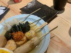 -一豚轩·烧鸟·豚骨拉面(五四路店)