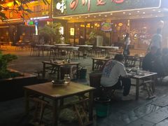 -川味堂·四川豆花(八卦岭店)