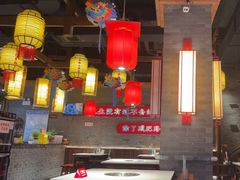 -小龙坎火锅(总店)