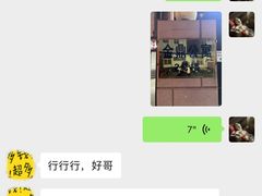 -新百广场(中山西路店)