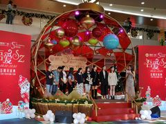 -皇庭广场(福华三路店)