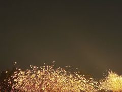 -国际非物质文化遗产博览园