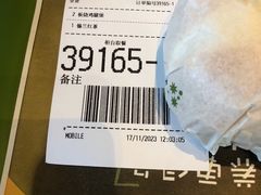 -麦当劳(北苑秋实路店)
