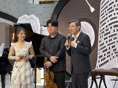 -上海尚嘉中心