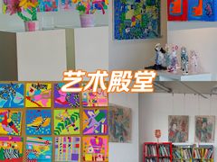 -刘开渠艺术中心(龙湖春森星悦荟店)