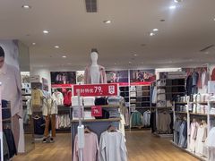-优衣库(北京枫蓝国际广场店)