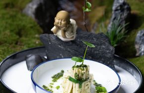 Spicy and Numbing Bamboo Shoots