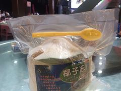 -范饭椰林川湘味海鲜·椰子鸡(三亚湾椰梦长廊店)
