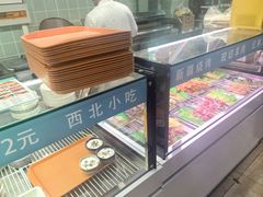 -清真聚陇缘美食餐厅(南横东街店)