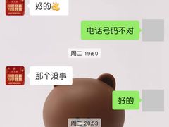 -香浙汇(望京店)