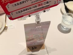 -Aqua Oasis 水天堂(石路天虹店)