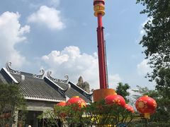 -广州融创文旅城