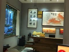 -石砰渔港·海鲜楼