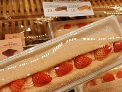 -仟吉(荟聚中心店)