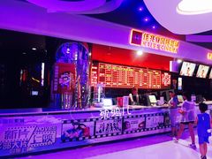 -佳兆业国际影城(鞍山店)