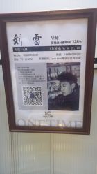 -MONE美发沙龙