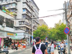 -毛氏汽水包(山海关路店)