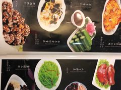 菜单-惠宾饭庄(中山路店)