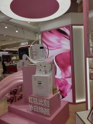 -奥伦纳素Erno Laszlo