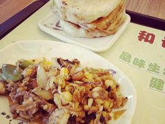 -和记馅饼(太平路店)