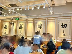 -三两粉(深圳壹方城店)