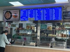 -老磁器口豆汁店(天坛店)