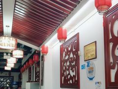 -长乐饭店(江西街店)